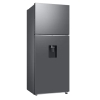 Heladera Samsung Rt47Cg6722S9 Inverter 457 litros