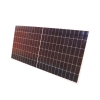 Heladera con Panel Solar 12/24 Volts 230 litros